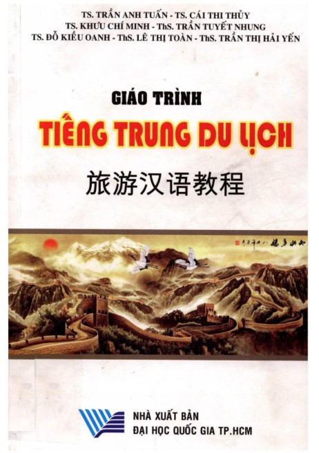 Sách giáo trình tiếng Trung Du lịch PDF tải MIỄN PHÍ