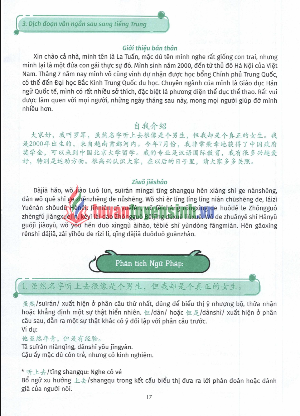 Sách luyện dịch song ngữ Trung Việt HSK 1-4 mới PDF tải FREE1