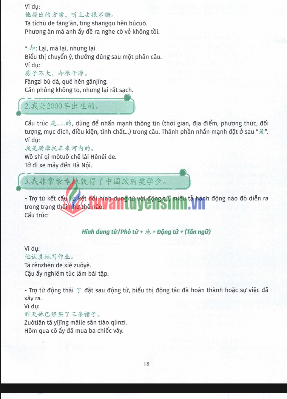 Sách luyện dịch song ngữ Trung Việt HSK 1-4 mới PDF tải FREE2