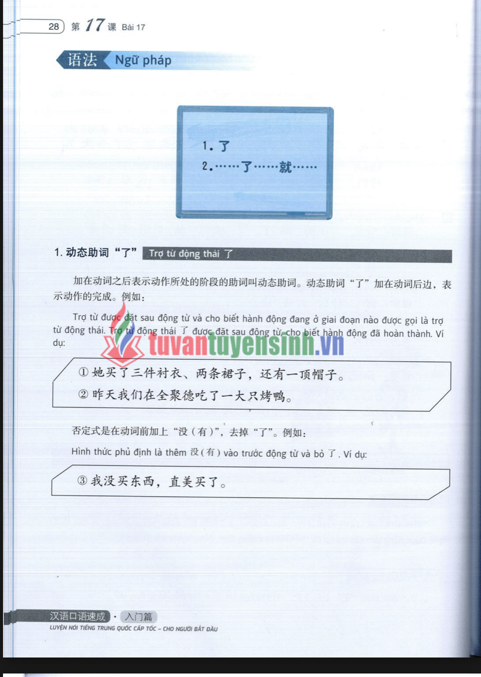 Sách luyện nói tiếng Trung cấp tốc P2 cho người mới PDF FREE2