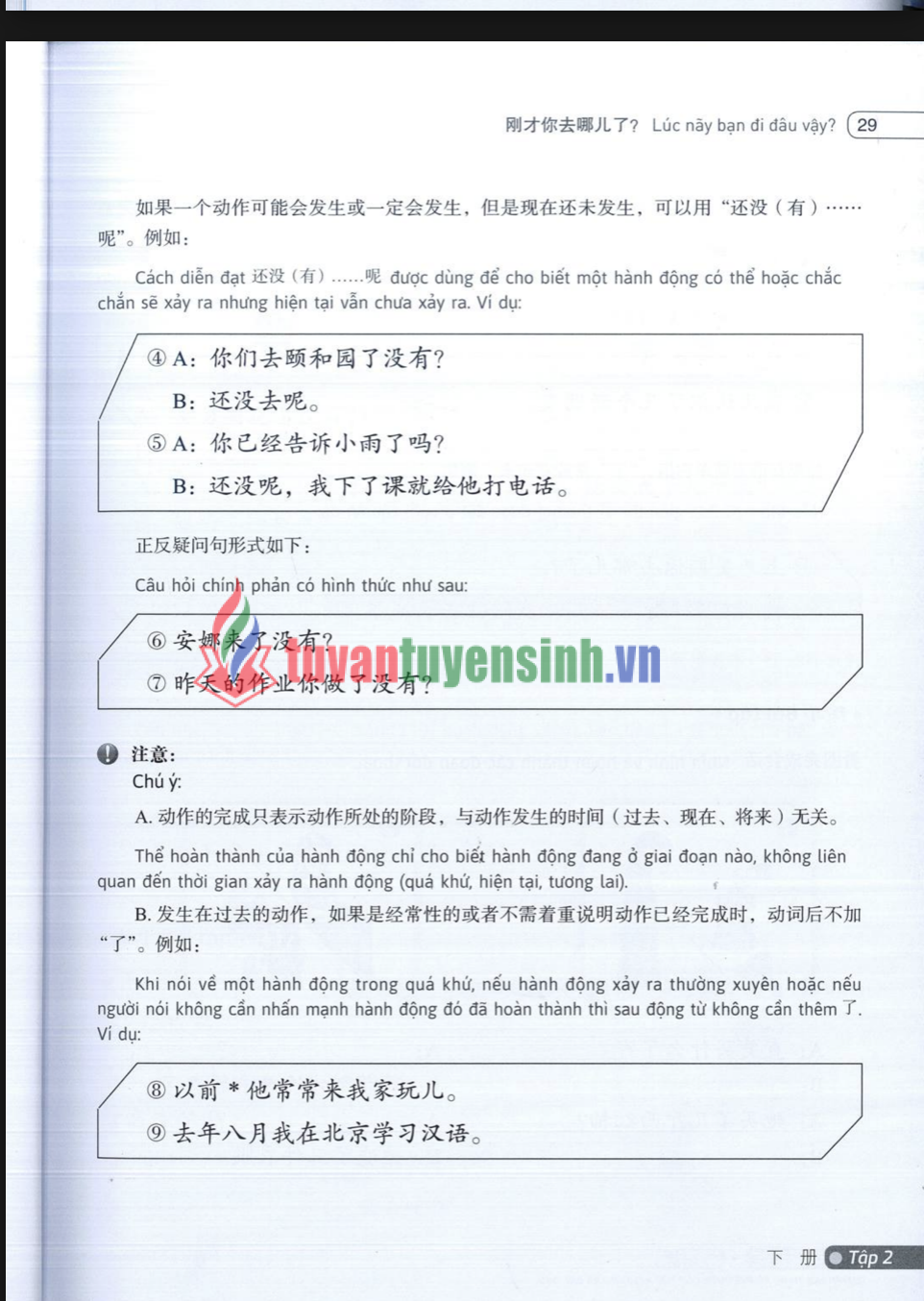 Sách luyện nói tiếng Trung cấp tốc P2 cho người mới PDF FREE3