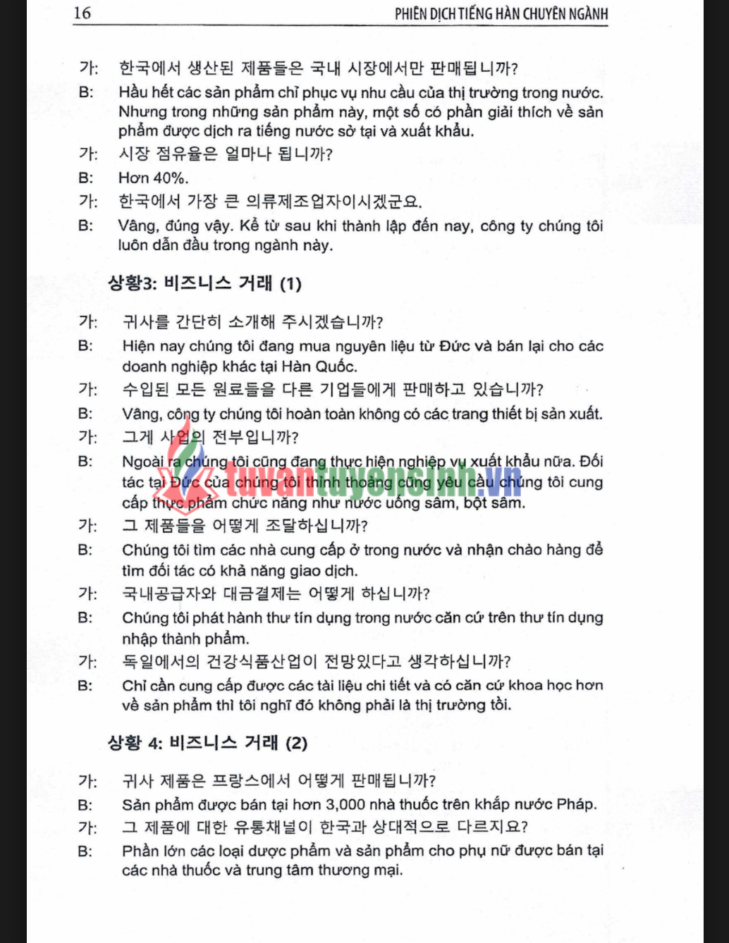 Sách phiên dịch tiếng Hàn chuyên ngành KTTM ĐH quốc gia Hà Nội PDF tải FREE 1