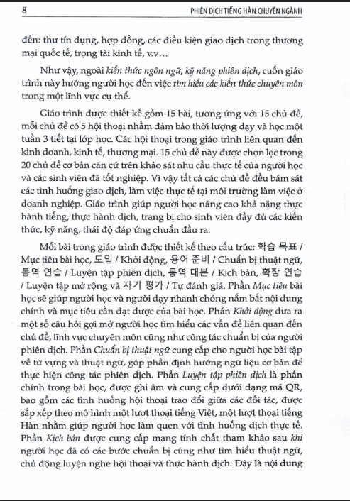 Sách phiên dịch tiếng Hàn chuyên ngành KTTM ĐH quốc gia Hà Nội PDF tải FREE