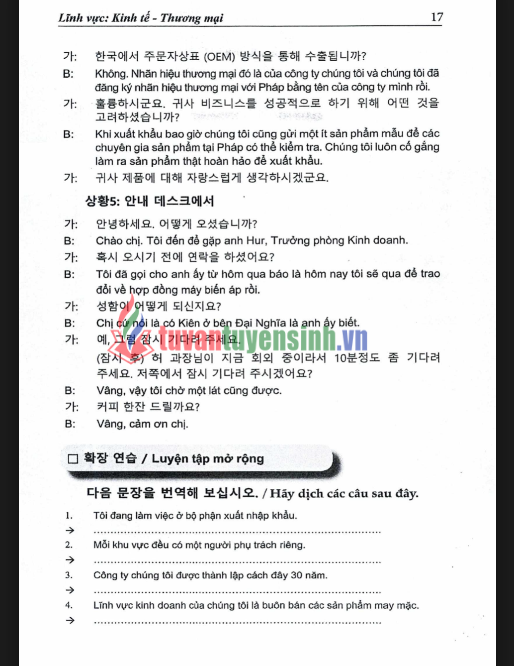 Sách phiên dịch tiếng Hàn chuyên ngành KTTM ĐH quốc gia Hà Nội PDF tải FREE 2