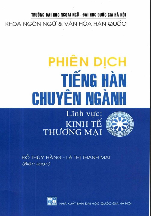 Sách phiên dịch tiếng Hàn chuyên ngành KTTM ĐH quốc gia Hà Nội PDF tải FREE