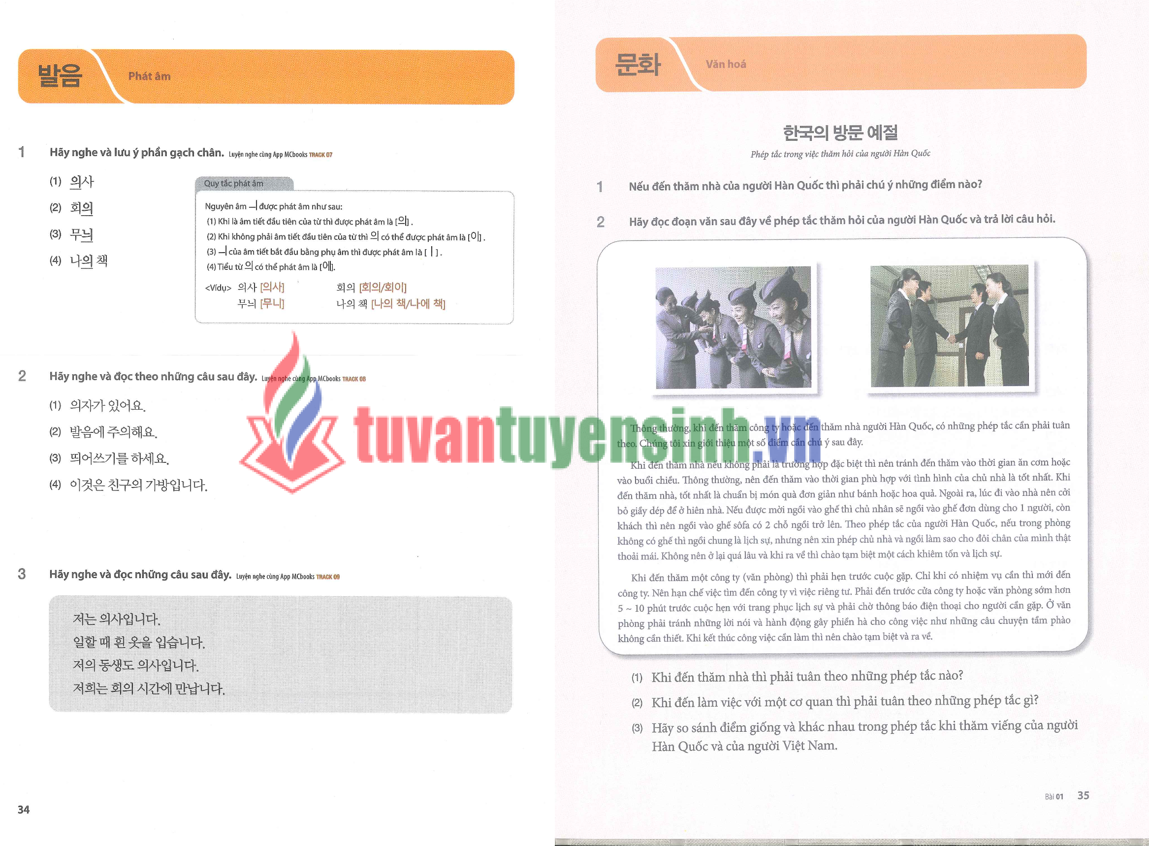 Sách tiếng Hàn tổng hợp cho người Việt sơ cấp 2 PDF tải FREE