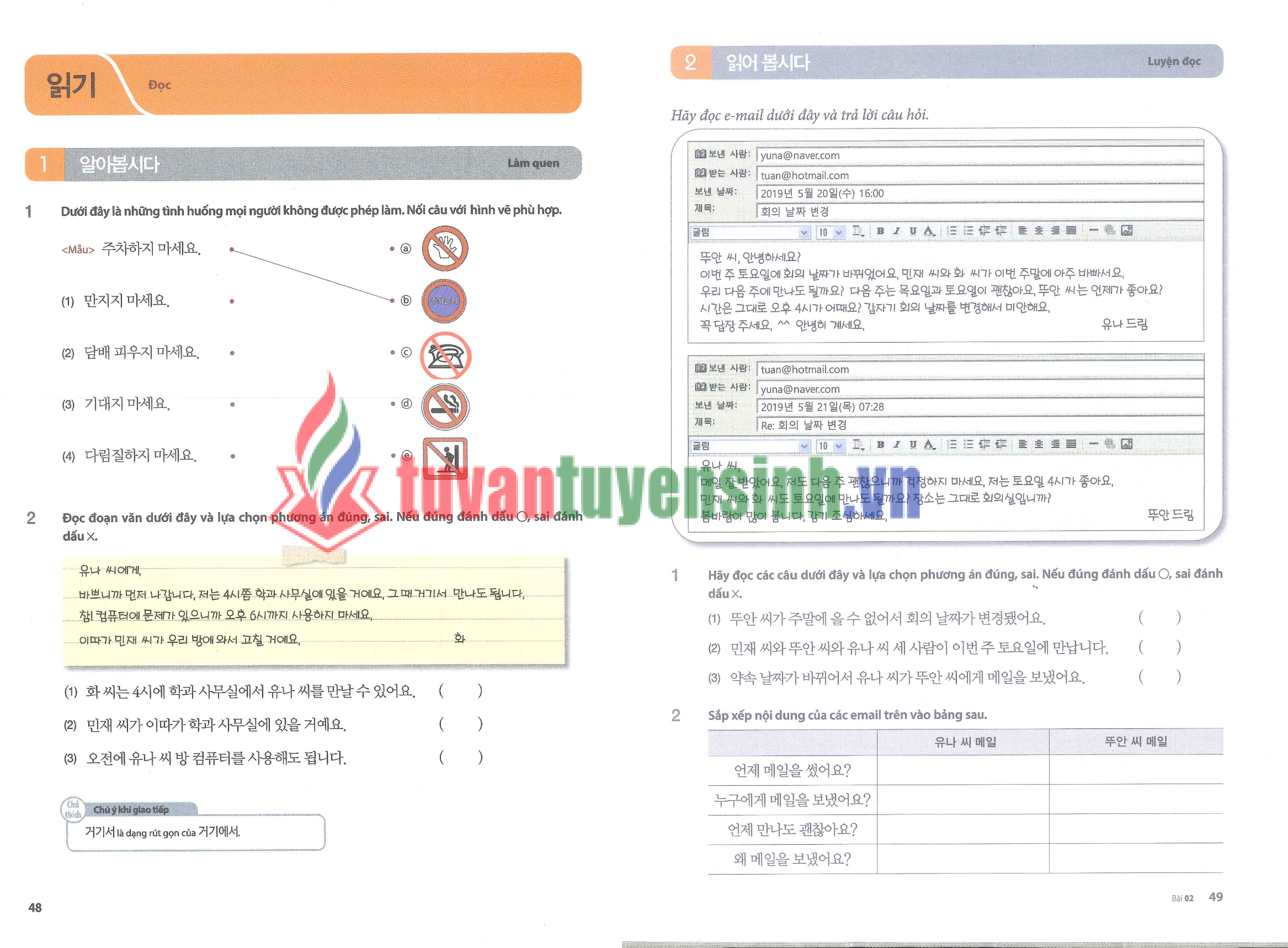 Sách tiếng Hàn tổng hợp cho người Việt sơ cấp 2 PDF tải FREE4