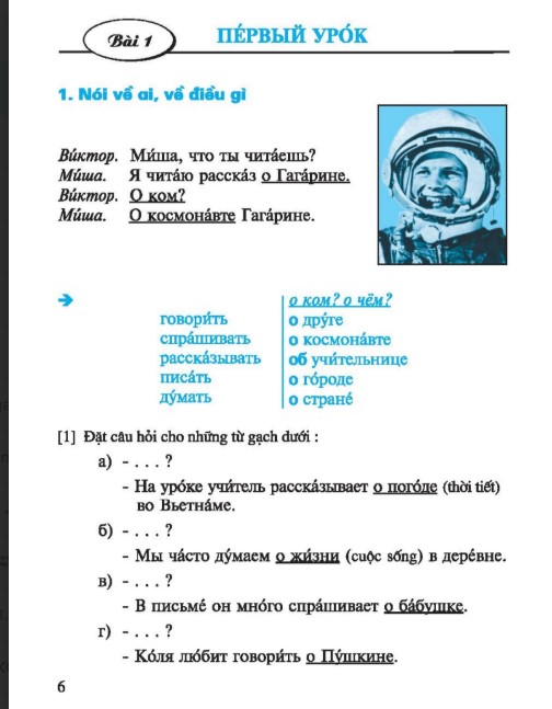 Sách tiếng Nga 7 bản Full PDF tải FREE - Nhà xuất bản Giáo dục Việt Nam 5 Sách tiếng Nga 7 bản Full PDF tải FREE - Nhà xuất bản Giáo dục Việt Nam