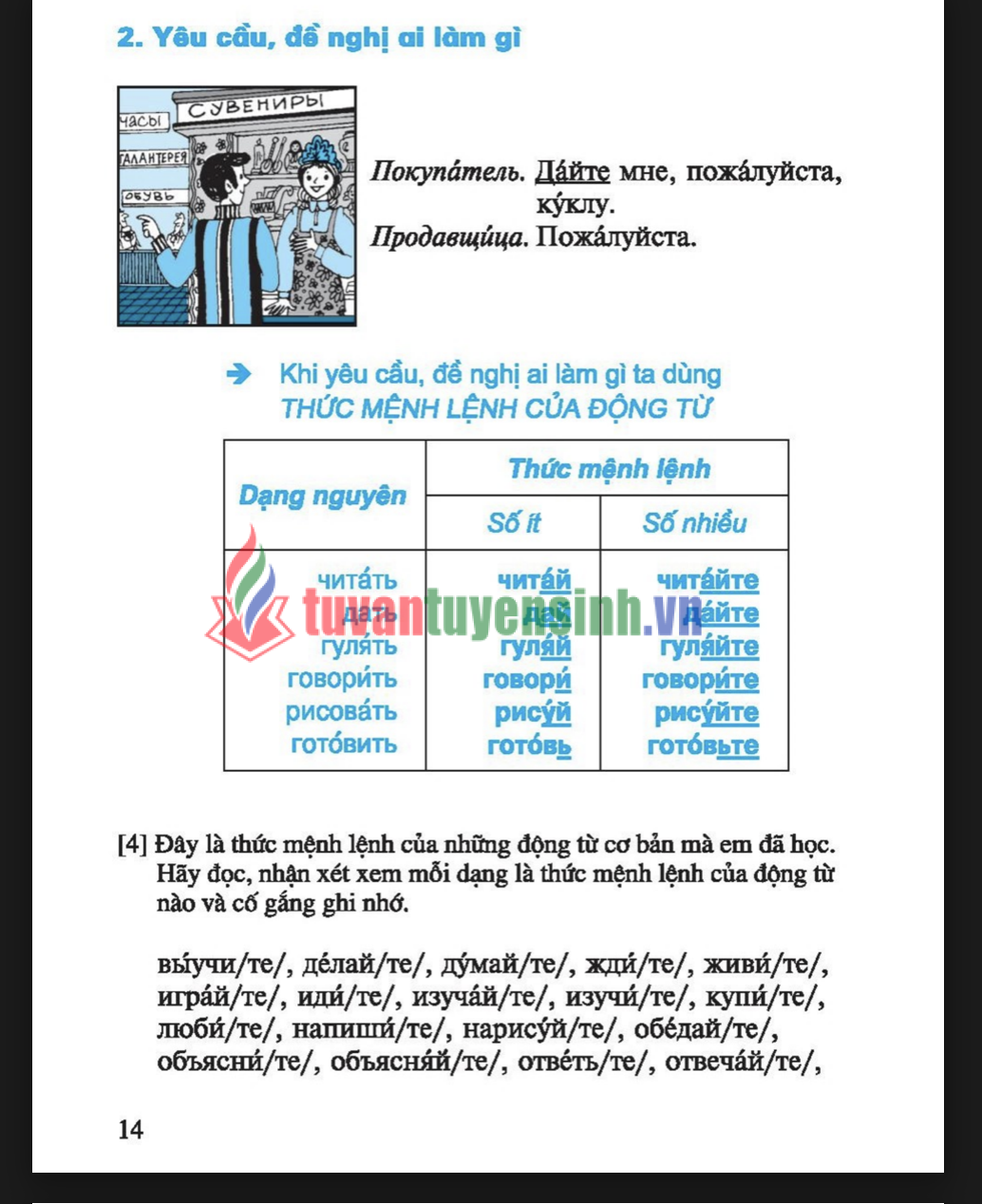 Sách tiếng Nga 7 bản Full PDF tải FREE - Nhà xuất bản Giáo dục Việt Nam 1