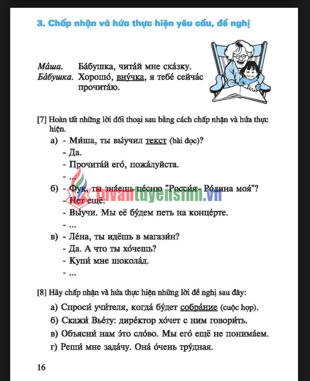 Sách tiếng Nga 7 bản Full PDF tải FREE - Nhà xuất bản Giáo dục Việt Nam 3