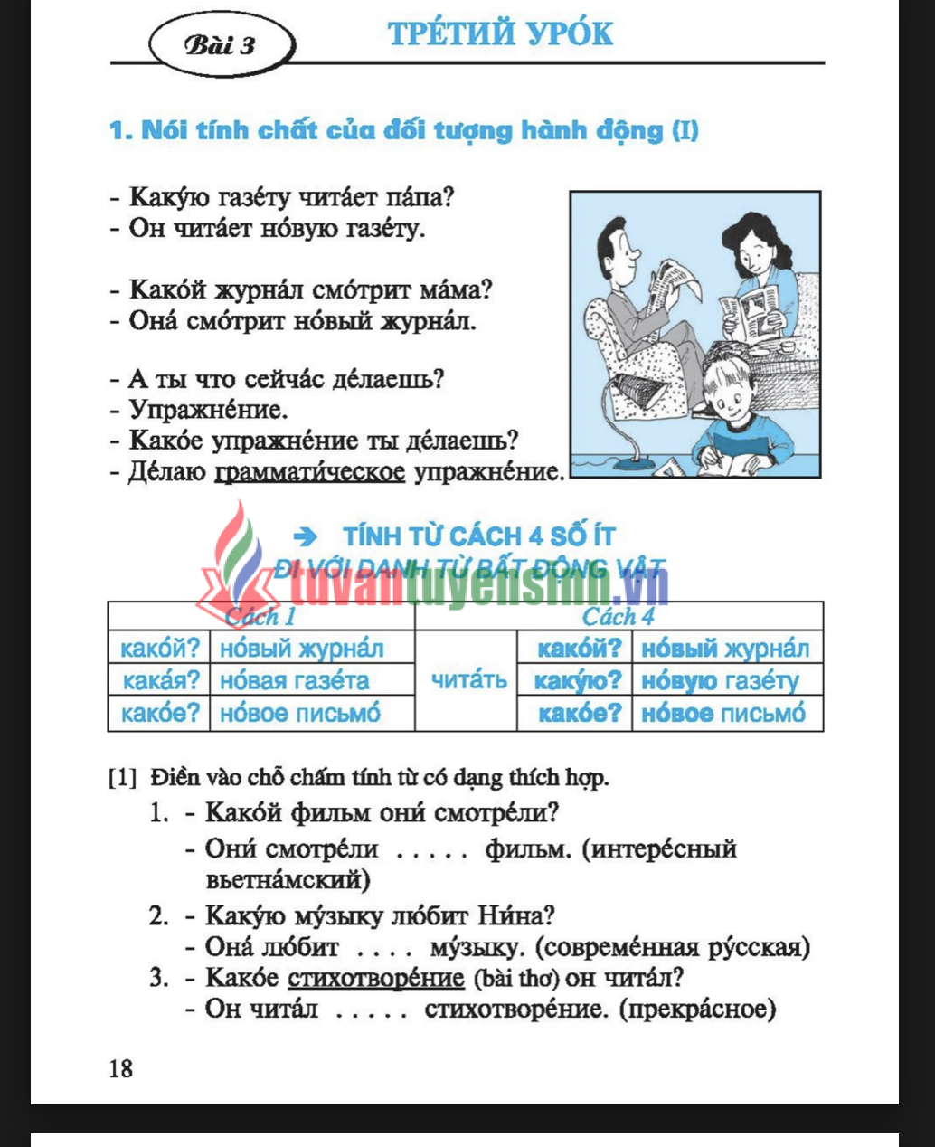 Sách tiếng Nga 7 bản Full PDF tải FREE - Nhà xuất bản Giáo dục Việt Nam 4