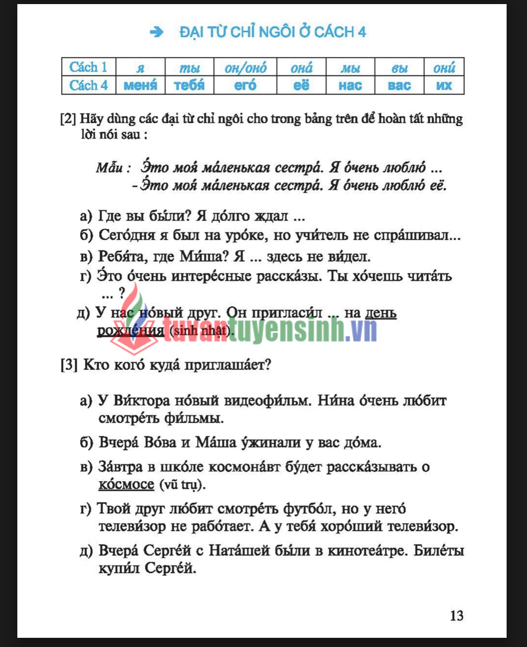 Sách tiếng Nga 7 bản Full PDF tải FREE - Nhà xuất bản Giáo dục Việt Nam