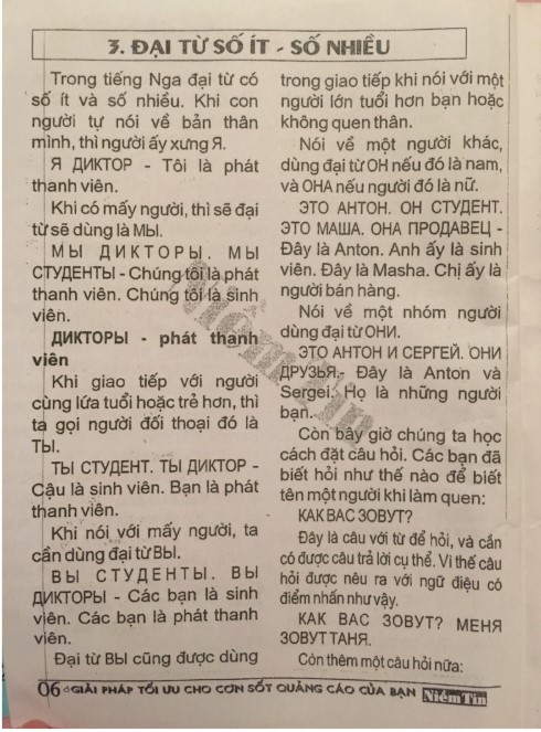 Sách tiếng Nga dành cho mọi người No.1 PDF tải FREE - Cao Sỹ Cường chủ biên 5 Sách tiếng Nga dành cho mọi người No.1 PDF tải FREE