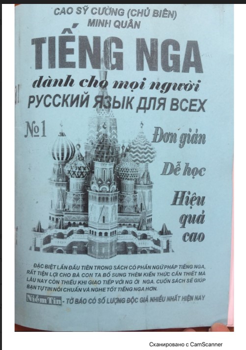 Sách tiếng Nga dành cho mọi người No.1 PDF tải FREE - Cao Sỹ Cường chủ biên 6 Sách tiếng Nga dành cho mọi người No.1 PDF tải FREE
