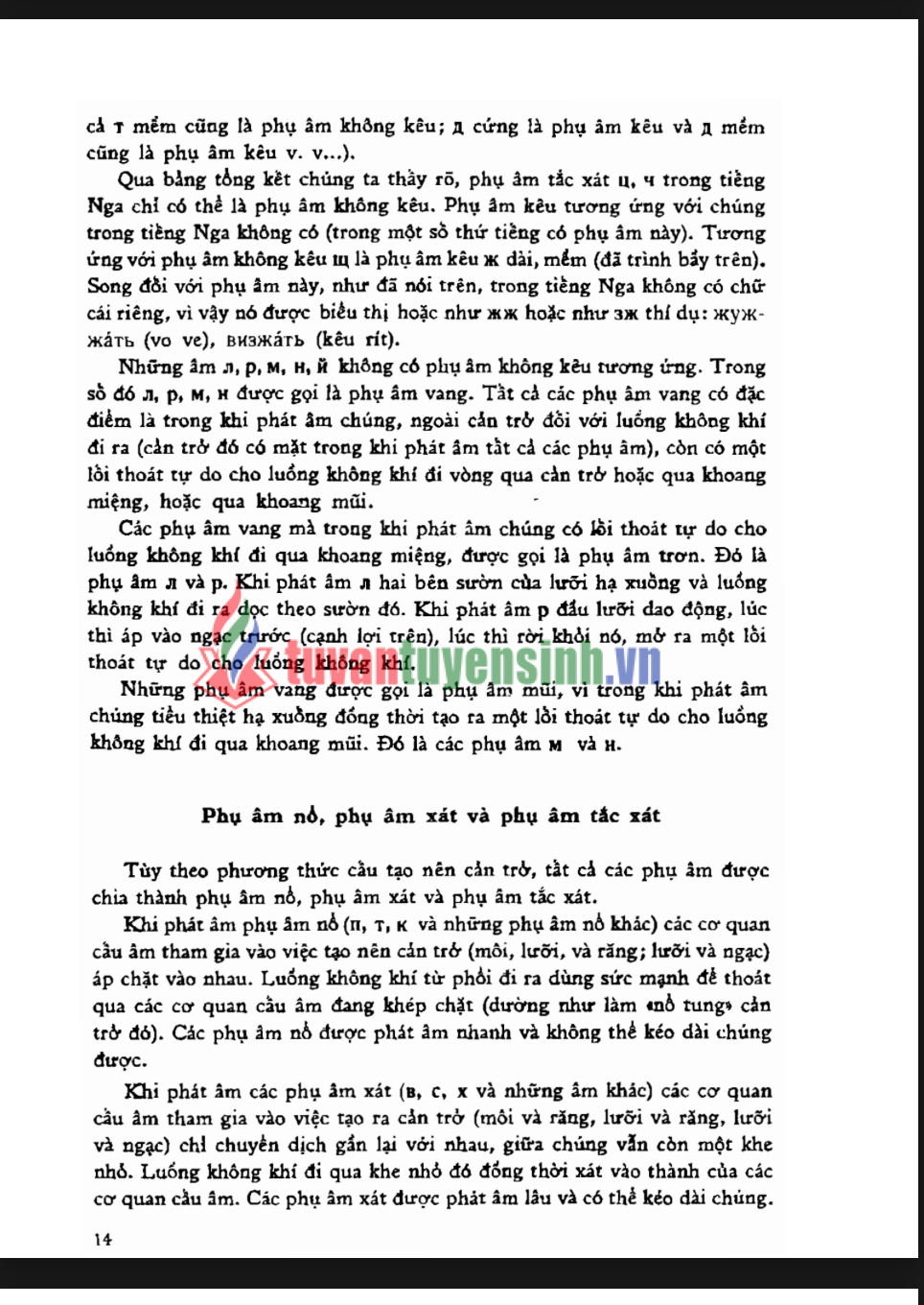 Sách tóm lược ngữ pháp tiếng Nga bản Full PDF tải FREE 2