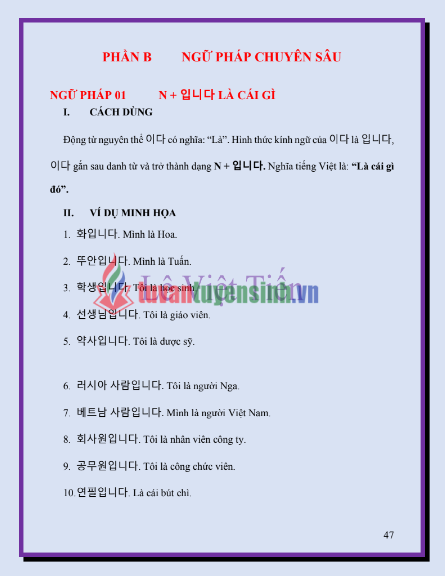 Sách tổng hợp ngữ pháp tiếng Hàn sơ cấp 1 PDF tải FREE 18 Sách tổng hợp ngữ pháp tiếng Hàn sơ cấp 1 PDF tải FREE