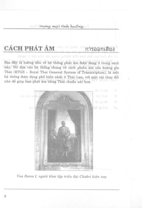 Sách tự học tiếng Thái giao tiếp trong mọi tình huống PDF FREE 6 Sách tự học tiếng Thái giao tiếp trong mọi tình huống PDF FREE