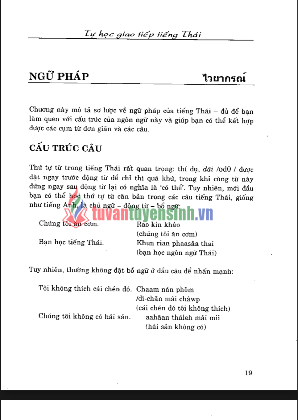 Sách tự học tiếng Thái giao tiếp trong mọi tình huống PDF FREE 3