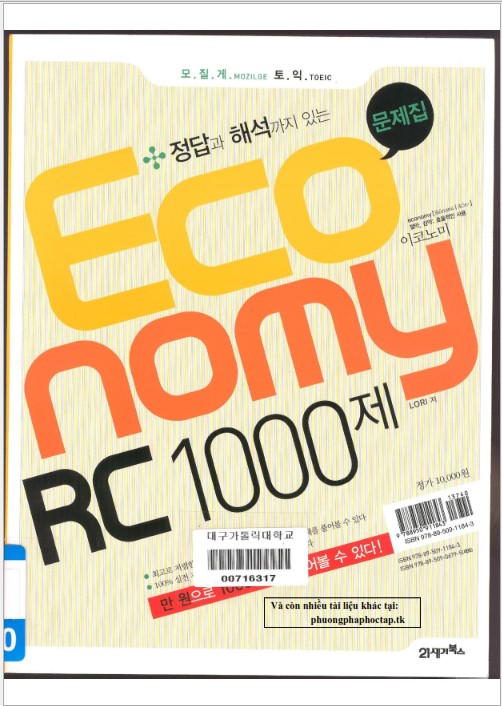Tải FREE sách Economy TOEIC RC 1000 Volume 1 bản Full PDF 4 Tải FREE sách Economy TOEIC RC 1000 Volume 1 bản Full PDF