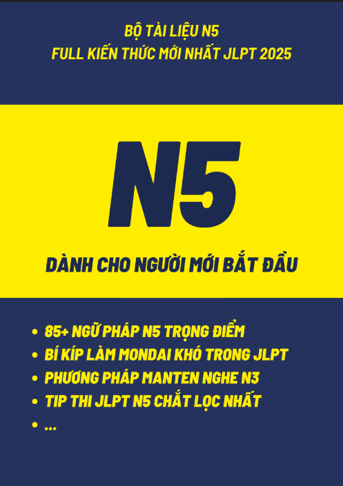 Tải FREE tài liệu N5 Dành Cho Người Mới Bắt Đầu PDF