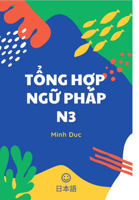 Tải FREE tài liệu Tổng Hợp N3 PDF