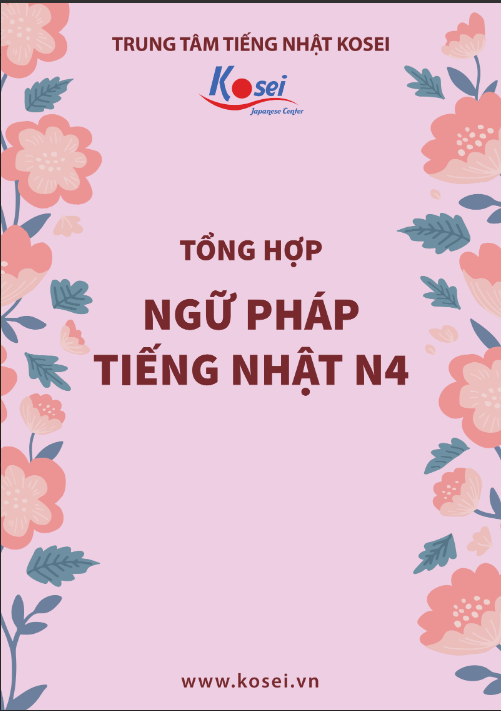 Tải FREE tài liệu Tổng Hợp Ngữ Pháp Tiếng Nhật N4 PDF