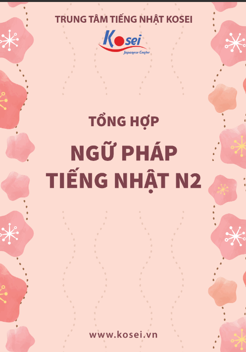 Tải FREE tài liệu eBook N2 Nhật Ngữ Kosei PDF