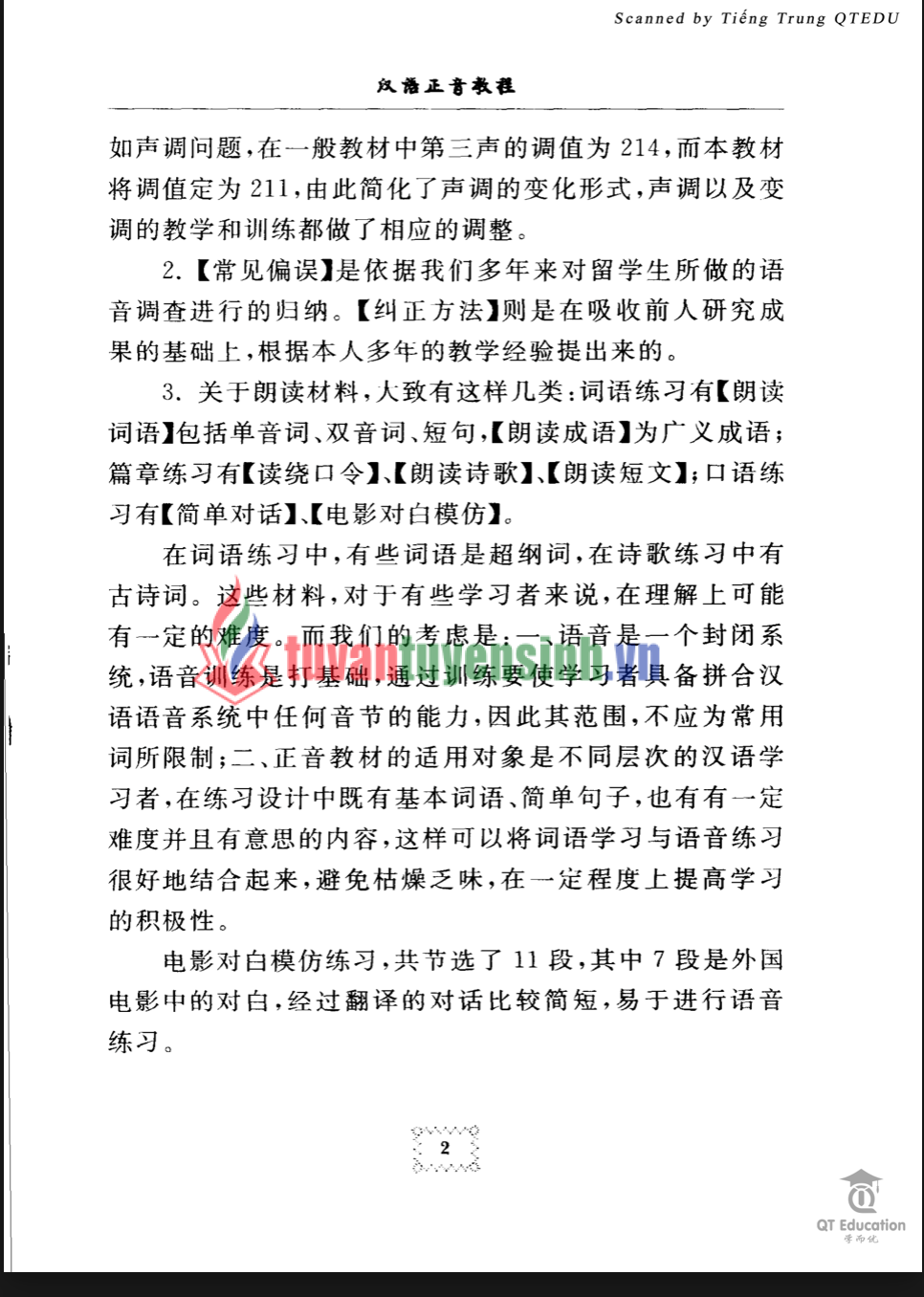 Tài liệu Ngữ âm tiếng Trung Full chi tiết PDF tải MIỄN PHÍ