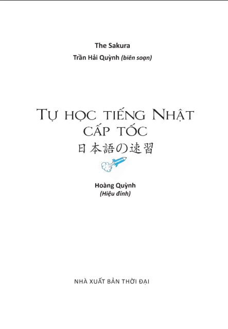 Tài liệu Tự học tiếng Nhật cấp tốc cho người Việt PDF tải FREE