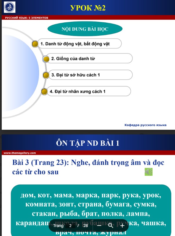 Tài liệu danh từ và đại từ tiếng Nga cho người Việt PDF tải FREE 4 Tài liệu danh từ và đại từ tiếng Nga cho người Việt PDF tải FREE