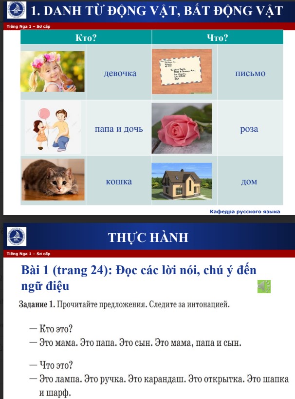 Tài liệu danh từ và đại từ tiếng Nga cho người Việt PDF tải FREE 6 Tài liệu danh từ và đại từ tiếng Nga cho người Việt PDF tải FREE