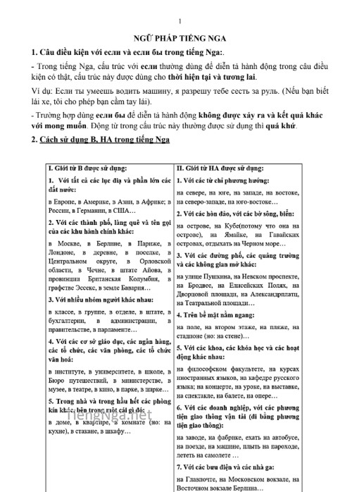 Tài liệu full Cấu trúc ngữ pháp câu tiếng Nga PDF tải FREE 4 Tài liệu full Cấu trúc ngữ pháp câu tiếng Nga PDF tải FREE