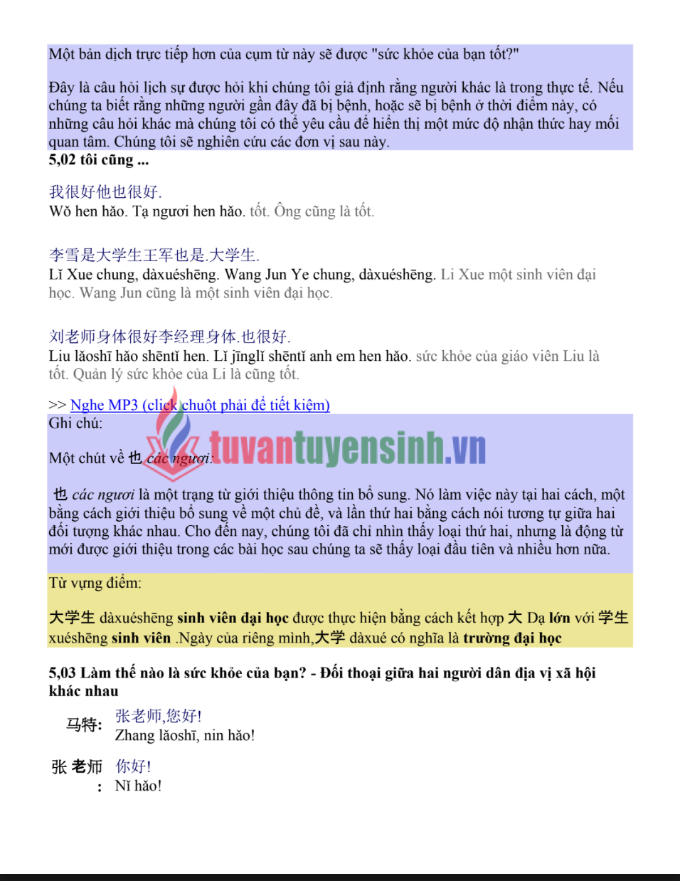 Tài liệu học ngữ pháp tiếng Trung có bài tập và đáp án PDF FREE