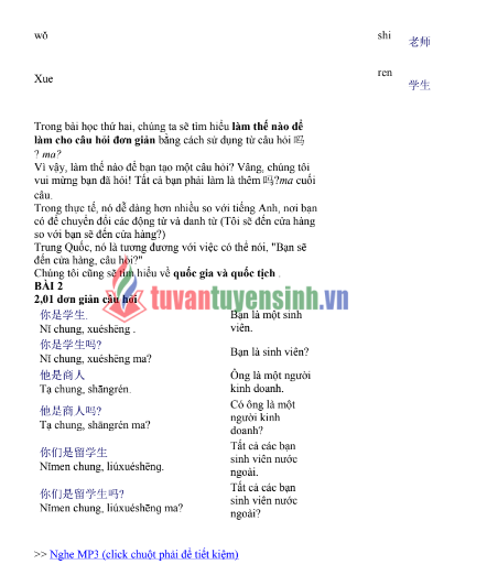 Tài liệu học ngữ pháp tiếng Trung có bài tập và đáp án PDF FREE