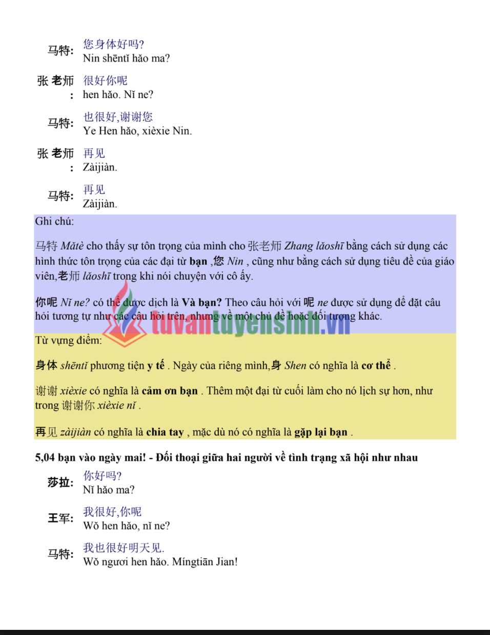 Tài liệu học ngữ pháp tiếng Trung có bài tập và đáp án PDF FREE1