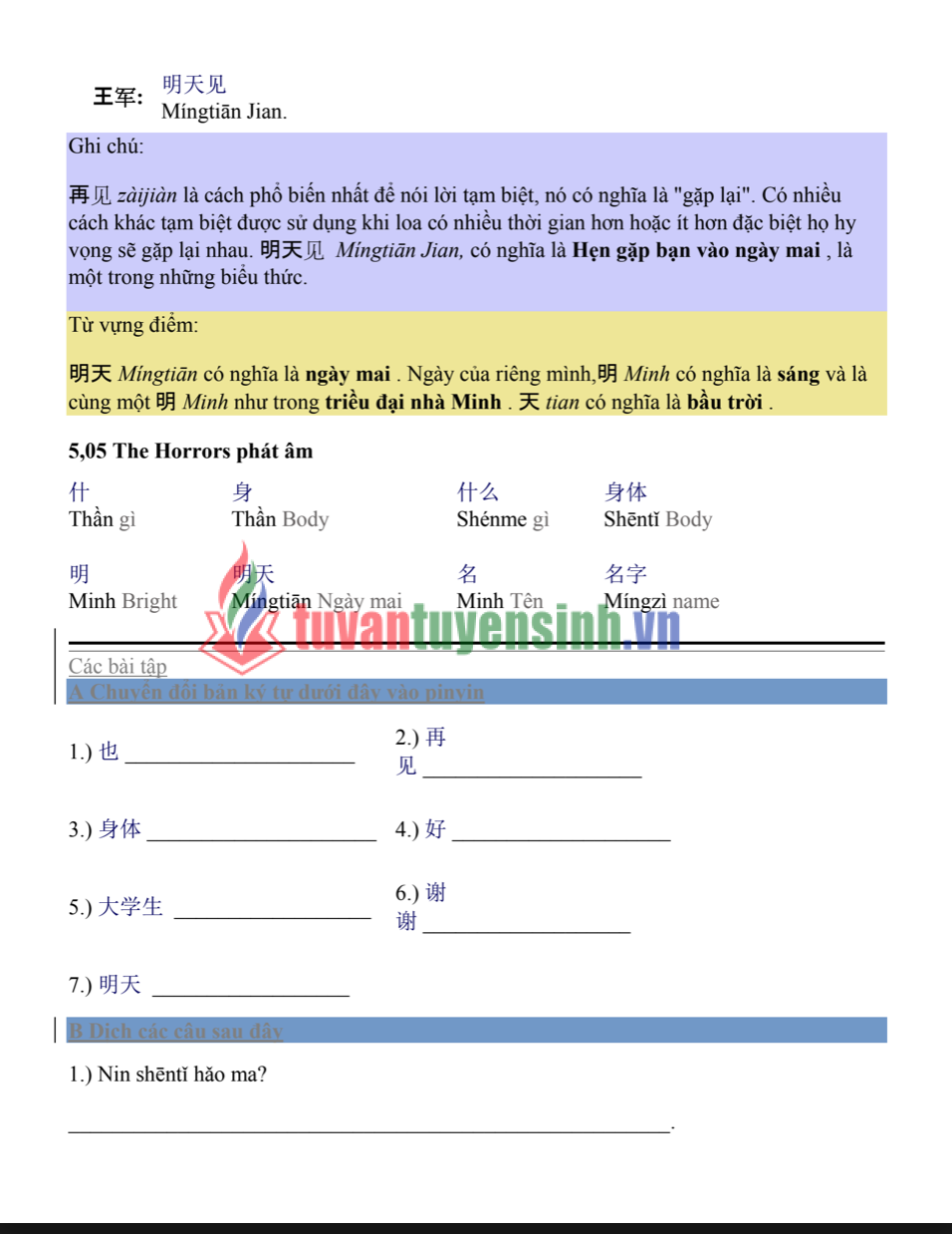 Tài liệu học ngữ pháp tiếng Trung có bài tập và đáp án PDF FREE3