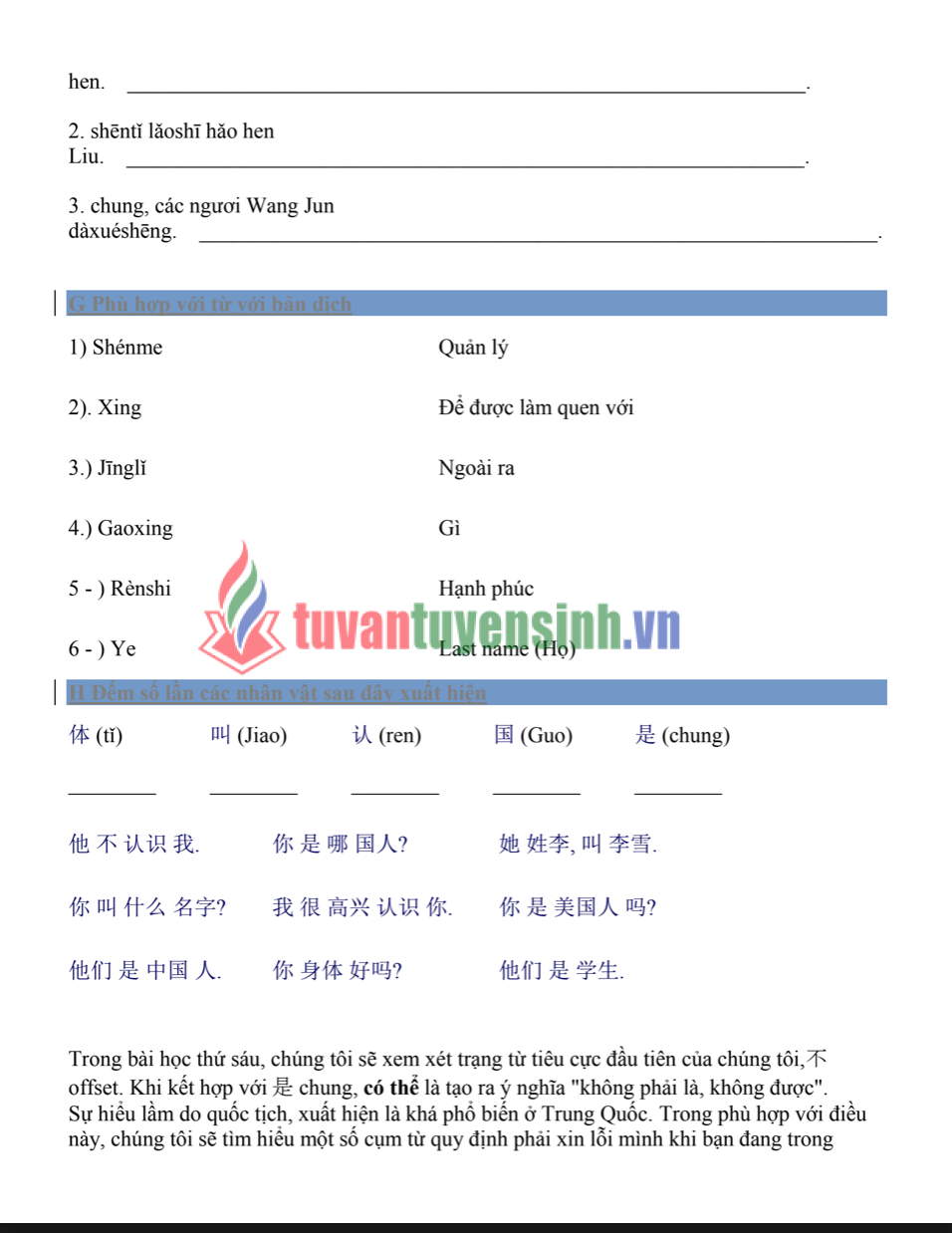 Tài liệu học ngữ pháp tiếng Trung có bài tập và đáp án PDF FREE5