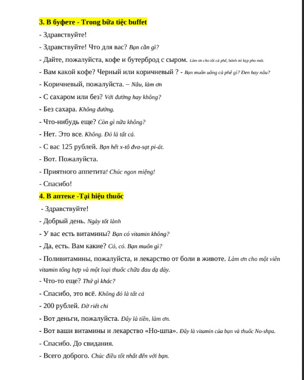 Tài liệu luyện thi đối ngoại tiếng Nga PDF tải FREE - Kì thi Pupu 5 Tài liệu luyện thi đối ngoại tiếng Nga PDF tải FREE - Kì thi Pupu