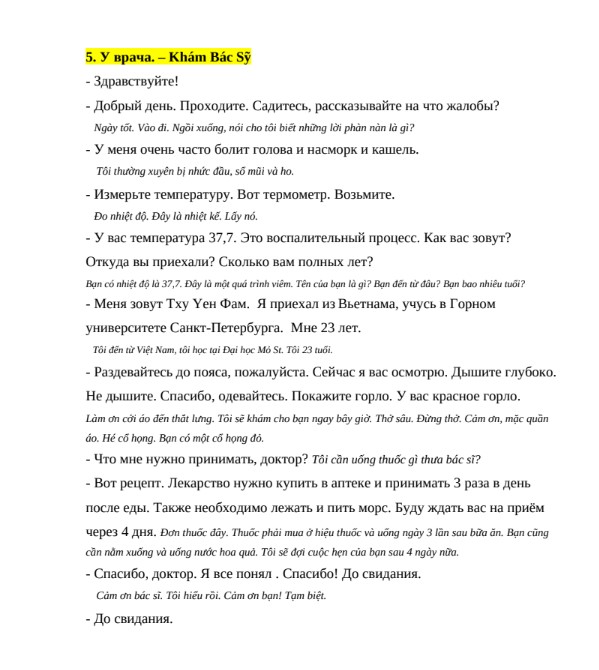Tài liệu luyện thi đối ngoại tiếng Nga PDF tải FREE - Kì thi Pupu 6 Tài liệu luyện thi đối ngoại tiếng Nga PDF tải FREE - Kì thi Pupu