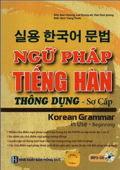 Tài liệu ngữ pháp tiếng Hàn thông dụng sơ cấp PDF tải FREE