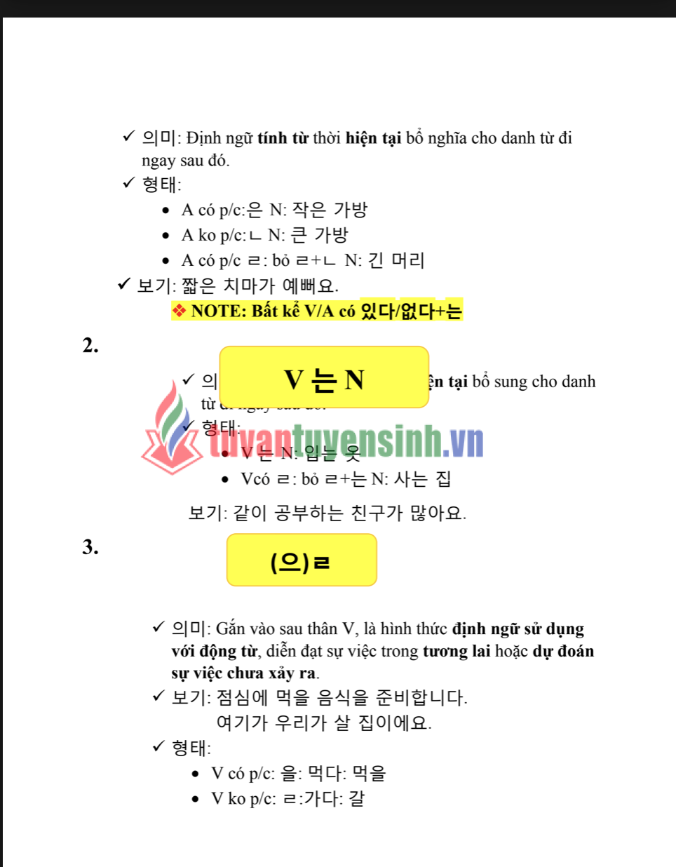 Tổng hợp Full Ngữ pháp, cấu trúc câu tiếng Hàn PDF tải FREE 1