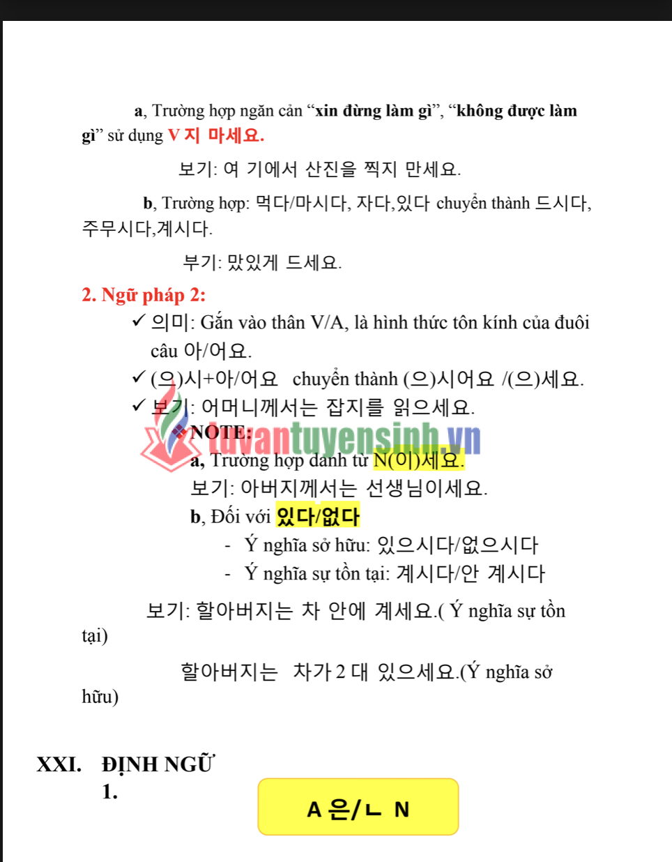 Tổng hợp Full Ngữ pháp, cấu trúc câu tiếng Hàn PDF tải FREE 2