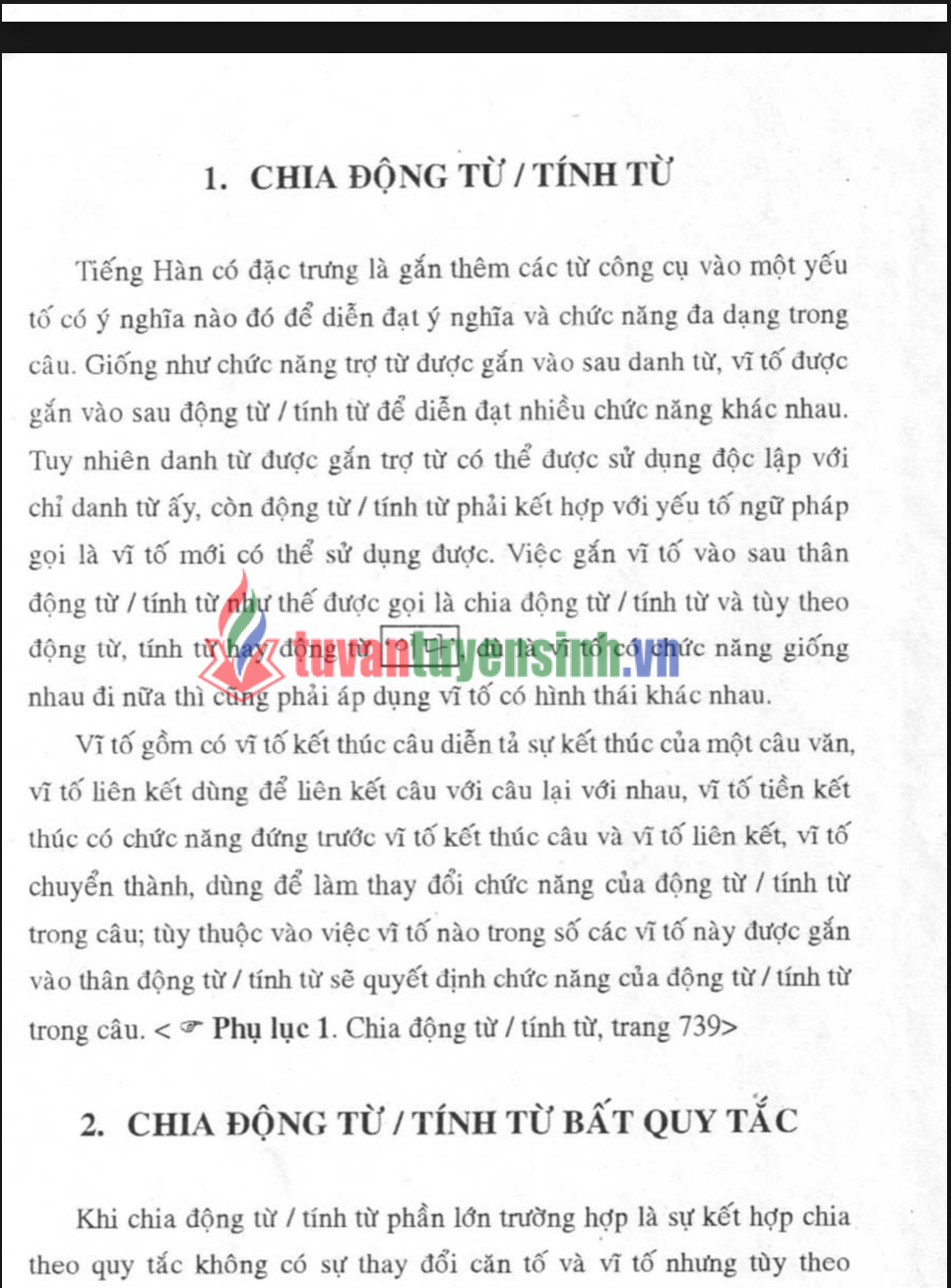 Từ điển Ngữ pháp tiếng Hàn từ cơ bản đến nâng cao PDF FREE 3