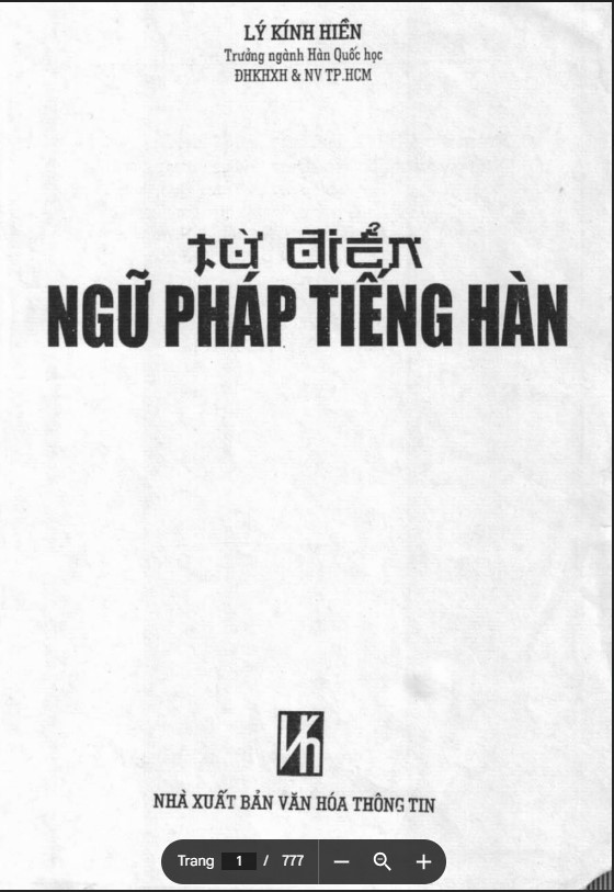 Từ điển Ngữ pháp tiếng Hàn từ cơ bản đến nâng cao PDF FREE