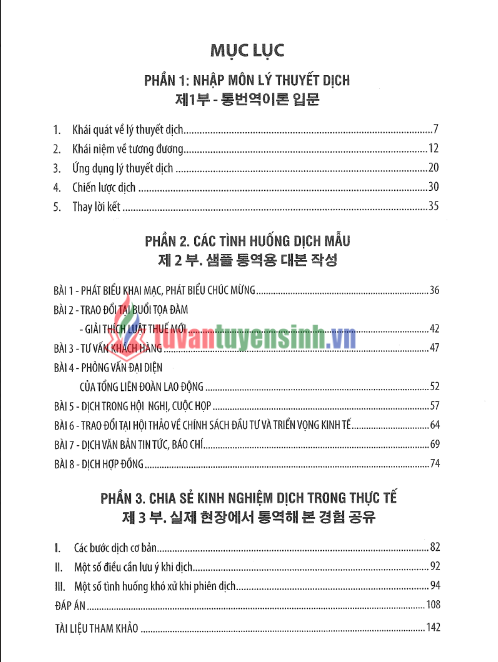 Giáo Trình Dịch Việt - Hàn PDF tải FREE - Từ Lí Thuyết Đến Thực Tiễn