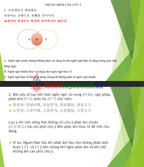 Tài FREE Bài Giảng Ngữ Âm Học Tiếng Hàn PDF 7 Tài FREE Bài Giảng Ngữ Âm Học Tiếng Hàn PDF