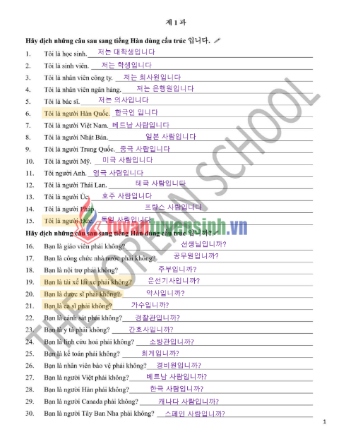 Tải FREE sách 1000 Câu Luyện Dịch Việt Hàn Sơ Cấp 1 PDF