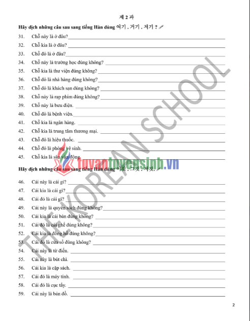 Tải FREE sách 1000 Câu Luyện Dịch Việt Hàn Sơ Cấp 1 PDF