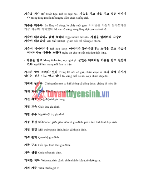 Tải FREE sách 2000 Cụm Từ Tiếng Hàn Quốc PDF có tiếng Việt