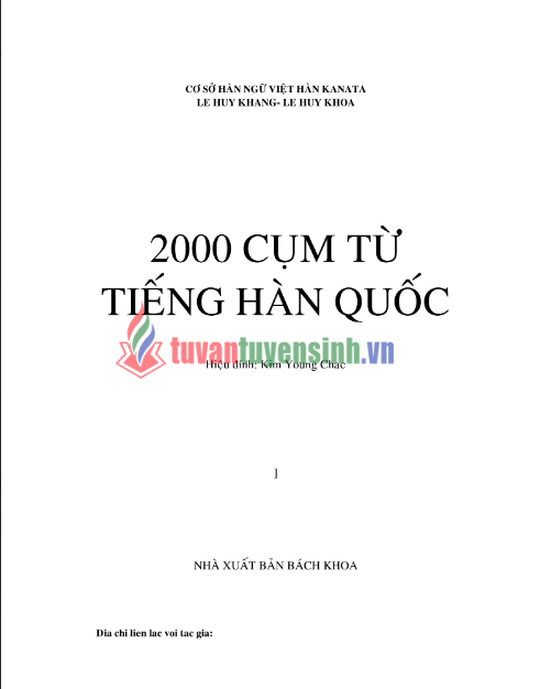 Tải FREE sách 2000 Cụm Từ Tiếng Hàn Quốc PDF có tiếng Việt